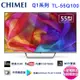 CHIMEI奇美55吋4K聯網液晶顯示器/電視/無視訊盒 TL-55Q100~含桌上型拆箱定位+舊機回收