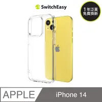 在飛比找PChome24h購物優惠-魚骨牌 SwitchEasy iPhone 14 6.1吋 