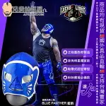 【高等級半專業版】墨西哥摔角 LUCHA LIBRE 摔角明星 職業摔角手 BLUE PANTHER 藍豹 傳奇面具選手 高等級半專業版專屬摔角面具 LUCHA UNDERGROUND MEXICAN WRESTLING HIGH-GRADE TOY MASK CHEERING MASK 粉絲應援與 COSPLAY 必備小物面具 墨西哥摔角名人堂 LUCHA LIBRE AAA WORLDWIDE ハイグレード・セミプロマスク・ブルー・パンテル 墨西哥製