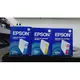 EPSON 原廠墨水匣 S020122 / S020126 / S020130