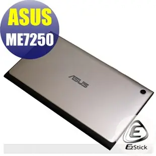 【Ezstick】ASUS Zenpad Oranginal ME7250 二代透氣機身保護貼(平板機身背貼)DIY包膜