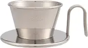Carita WDS-155 Stainless Steel Coffee Dripper Wave Series Handmade by Tsubame Craftsmen Craftsmen, Made in Japan, Drip Equipment, For 1 or 2 People, For 1 or 2 People, 1 Cup, 2 Cups, Coffee House,
