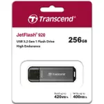 TRANSCEND 創見JETFLASH920 256GB USB3.2高速高耐用隨身碟