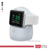 在飛比找蝦皮商城精選優惠-AHAStyle生活館 Apple Watch 矽膠充電集線