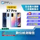 【福利品】realme X7 Pro 8+256GB 6.55吋 (5G) AG玻璃背蓋 四鏡頭主相機