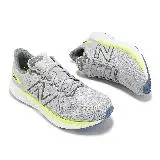 在飛比找遠傳friDay購物優惠-New Balance 慢跑鞋 Fresh Foam X E