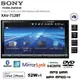 【免運費】【SONY】XAV-712BT 7吋DVD/CD/MP3/Android/iPhone/藍芽觸控螢幕主機