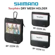 Shimano BP-222W Sephia Dry Mesh Fishing Tackle Storage Bag Black - Choose Size B