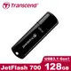 Transcend 創見 JetFlash700 USB3.1 128GB 隨身碟-典雅黑(TS128GJF700)
