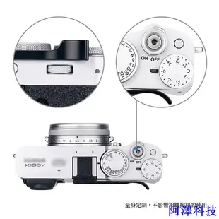 阿澤科技JJC 2合1熱靴合金指柄 適用於富士Fujifilm X100VI X100V X100F X-E4  X-E3相機
