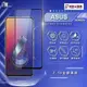 ASUS 電鍍全膠滿版 保護貼 玻璃貼 電競霧面 霧面保護貼 適用 Zenfone 7 pro Zenfone 6-JKL【河童3C】