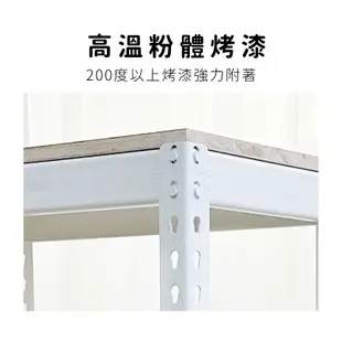 【空間特工】120x60x75cm L型轉角辦公桌【台灣製造】工作桌 電腦桌 角鋼桌 書櫃桌 轉角桌 (7.9折)