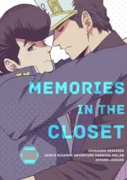 JoJo's Bizarre Adventure BL Doujinshi ( Jotaro x Josuke ) MEMORIES IN THE CLOSET