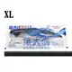 禾榮-薄鹽挪威鯖魚片XL規(170g±5%/片) #XL-1D1A【魚大俠】FH246