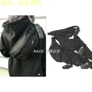 【RACE】NIKE HOOD WAISTPACK BUMBAG側背包 腰包 斜背 基本款 經典BA4272-067 黑