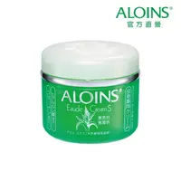 在飛比找momo購物網優惠-【Aloins 雅洛茵斯】AE多功能蘆薈保濕營養霜（清爽無香