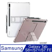 在飛比找PChome24h購物優惠-Araree 三星 Galaxy Tab S8+/S7+/S
