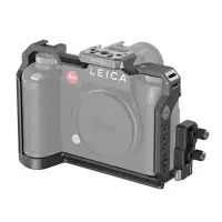 在飛比找數位小兔優惠-SmallRig 4510 相機提籠組 for Leica 