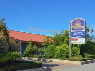 拜恩斯代爾科隆尼爾汽車旅館Colonial Motor Inn Bairnsdale