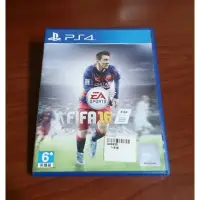 在飛比找蝦皮購物優惠-PS4 FIFA 16 中文版 世界足球 國際足盟大賽16 