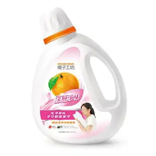 橘子工坊 深層天然濃縮洗衣精-2200ml【愛買】