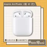 APPLE AIRPODS 2 二代 有線充電盒 全新 原廠保固 藍芽耳機 無線耳機 AIRPOD