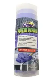 Magna Shine Water Demon Drying Cloth and Car Wash Chamois - Free Shipping