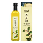 連淨員木冷壓初榨苦茶油 (500ML) 免運費促銷中