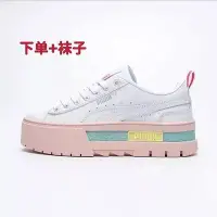 在飛比找Yahoo!奇摩拍賣優惠-【聰哥運動館】彪馬Puma 2022 新款蕾哈娜二代高品質休