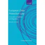 EUROPEAN DATA PROTECTION LAW: CORPORATE COMPLIANCE AND REGULATION