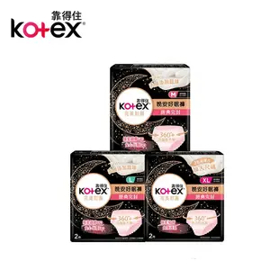 【Kotex 靠得住】晚安好眠褲(褲型衛生棉) M/L/XL 2片(包)-超取