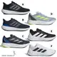 Adidas 慢跑鞋 男鞋【運動世界】HP5796/ID2253/IF0566/IE9672/IF2229/IF2228