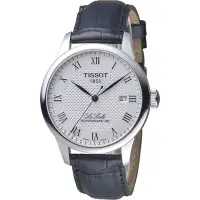 在飛比找Yahoo奇摩購物中心優惠-TISSOT 天梭 力洛克自動80小時動力儲存機械腕錶-白/