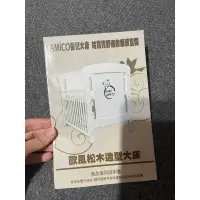 在飛比找蝦皮購物優惠-‼️限面交‼️二手近新✨Chicco/BebeAmico嬰兒