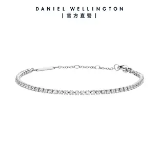 【Daniel Wellington】DW 手錶 飾品禮盒 20X26 星辰黑貝母盤方錶-簡約銀X星光網球手鍊-星光銀