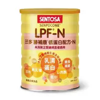 在飛比找蝦皮購物優惠-【三多】勝補康(原三多低蛋白配方)(LPF 800g/LPF