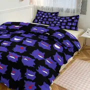 Bed Sheets g627 Ge_ngar Print Bedding Set Pattern Duvet Cove Set 3 Pieces 1 Quilt Cover And 2 Pillowcases for Women Men Teens tq627 Bed Sheets