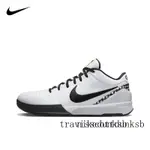 NIKE ZOOM KOBE 4 PROTRO MAMBACITA GIGI 耐吉 籃球鞋 白黑 FJ9363100