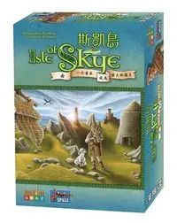 在飛比找Yahoo!奇摩拍賣優惠-☆快樂小屋☆ 正版桌遊 斯凱島 Isle of Skye 2