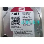 【登豐E倉庫】 YF614 紅標 WD20EFRX-68EUZN0 2TB SATA3 硬碟