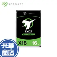 在飛比找蝦皮購物優惠-【限時促銷】Seagate 希捷 EXOS X18 16TB
