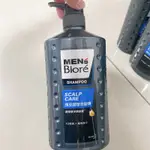 MEN’S BIORE 調理頭皮洗髮精