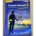 PRESENT YOURSELF 2: VIEWPOINTS: STUDENT'S BOOK (2 ED.)