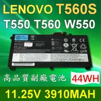 在飛比找樂天市場購物網優惠-LENOVO T560S 3芯 日系電芯 電池 T550 T