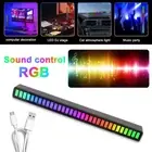 32 Bits RGB LED Atmosphere Strip Light Bar Music Sync Sound Control Rhythm Lamp