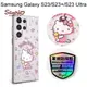 【apbs】三麗鷗輕薄軍規防摔水晶彩鑽手機殼 [愛心凱蒂] Samsung Galaxy S23/S23+/S23 Ultra