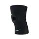 Nike Pro 黑色 開洞式 護膝 調整式 護具 AC2509010