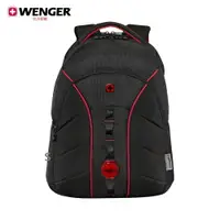 在飛比找樂天市場購物網優惠-WENGER 威戈 Back To School 16吋 電