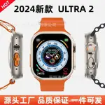 6H發貨 蘋果手錶 新款跨境低價禮品ULTRA華強北S9智能手錶S8多功能NFC男女運動手錶