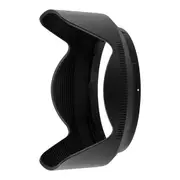 Nikon HB-93A Lens Hood for 28-75mm f2.8 Lens
